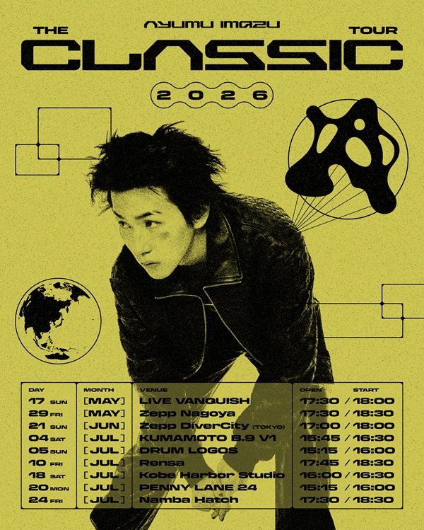 schedule3211