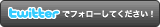 followme